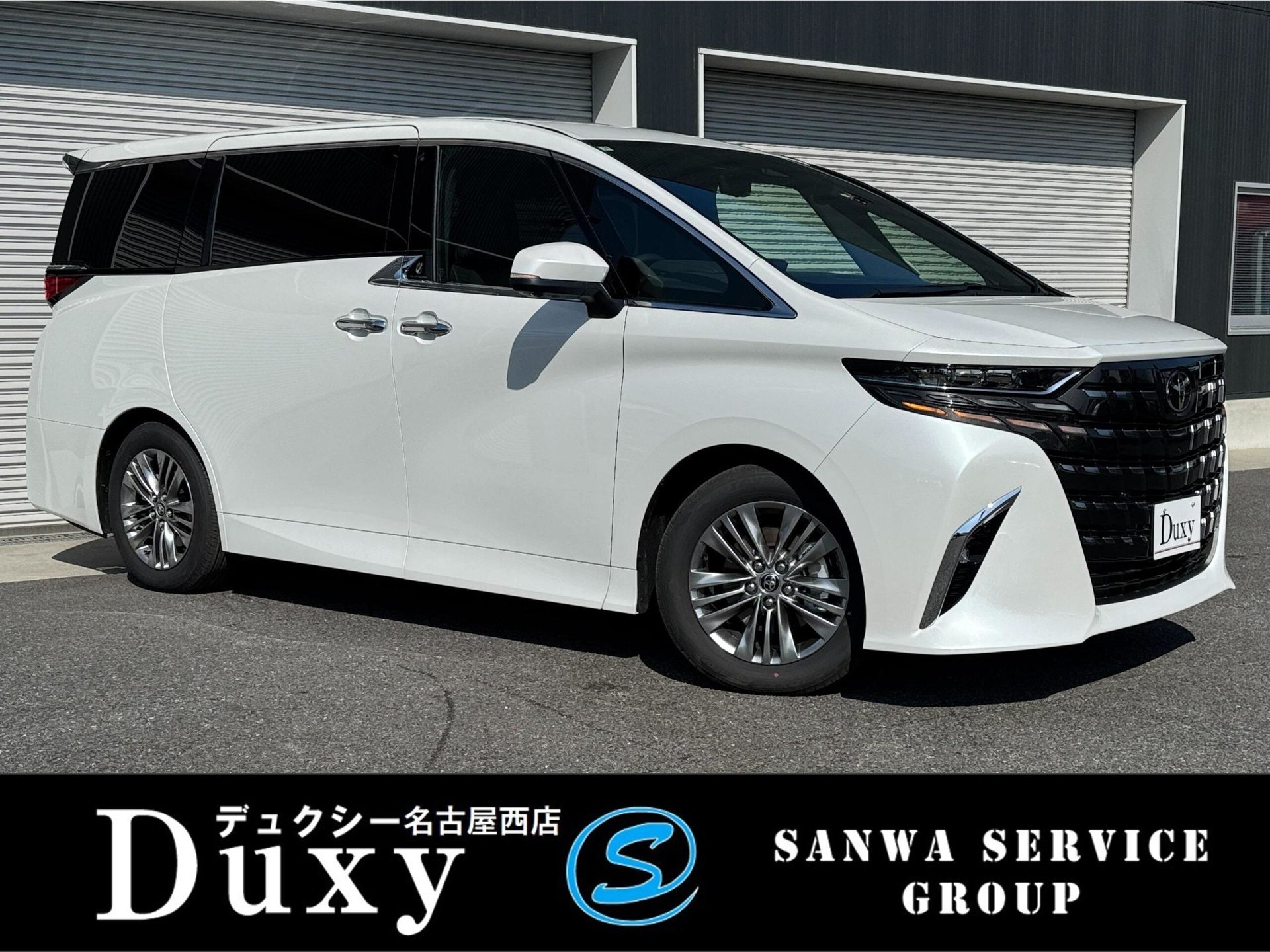 TOYOTA ALPHARD - View 1