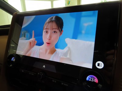 2024 Toyota VELLFIRE 缩略图 16