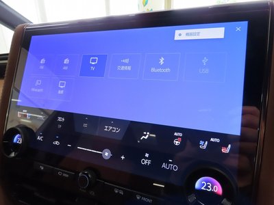 2024 Toyota VELLFIRE 缩略图 17