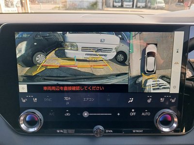 LEXUS RX - 4