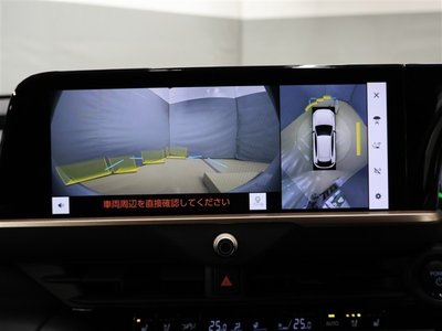 TOYOTA CROWN SPORT - 9