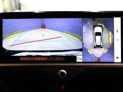 TOYOTA CROWN SPORT - 8