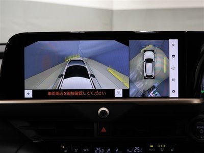 TOYOTA CROWN SPORT - 10