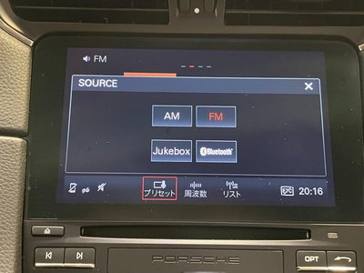 2018 Porsche 911 — миниатюра 49