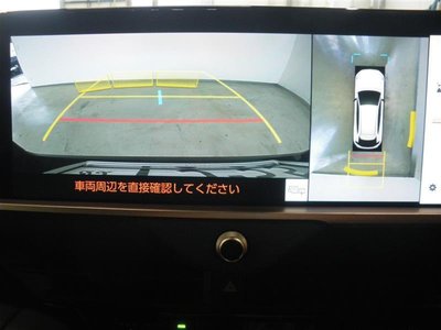 TOYOTA CROWN SPORT - 8