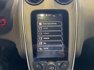 2017 MCLAREN 540C COUPE — миниатюра 17