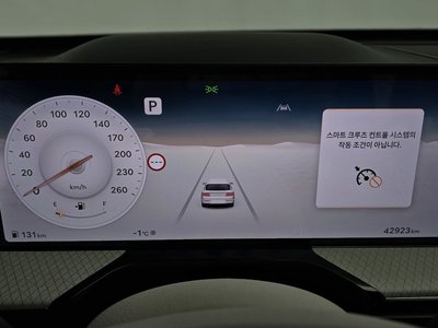 GENESIS GV80 - 8