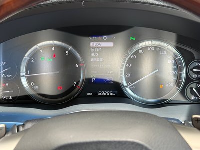 2016 Lexus LX 缩略图 55