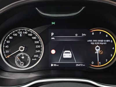 2023 Genesis G80 (RG3) 缩略图 12