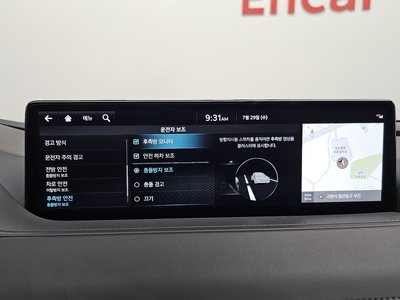 2023 Genesis G80 (RG3) 缩略图 24