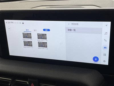 TOYOTA LAND CRUISER 250 - 8