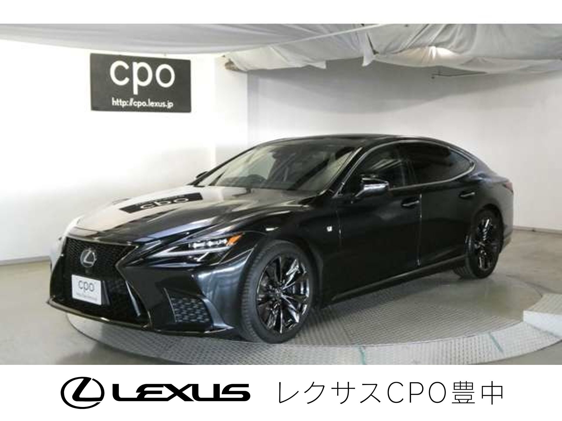 LEXUS LS - View 1