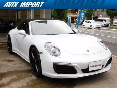 PORSCHE 911 - 1