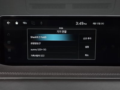 2022 Genesis GV80 thumbnail 34