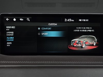 2022 Genesis GV80 thumbnail 33