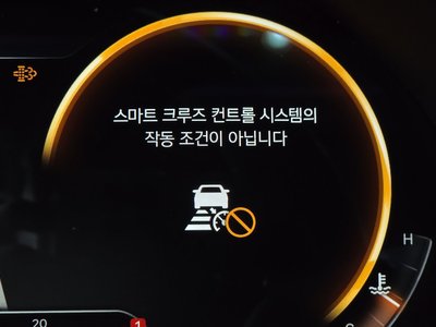 2022 Genesis GV80 thumbnail 27