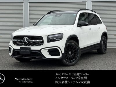 MERCEDES-BENZ GLB - 1