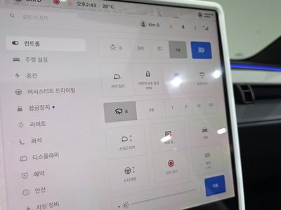 2026 Tesla MODEL Y 缩略图 31