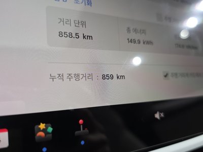2026 Tesla MODEL Y 缩略图 11