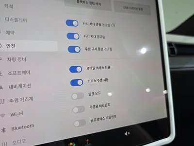 2026 Tesla MODEL Y 缩略图 32