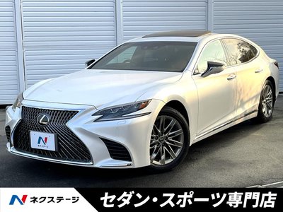 LEXUS LS - 1