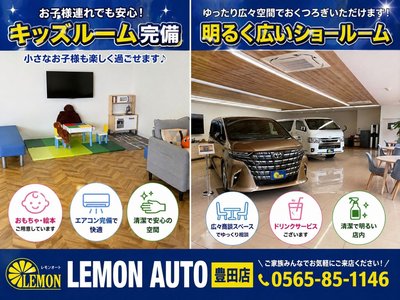 صورة 5 لـ 2026 TOYOTA ALPHARD