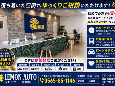 صورة 4 لـ 2026 TOYOTA ALPHARD