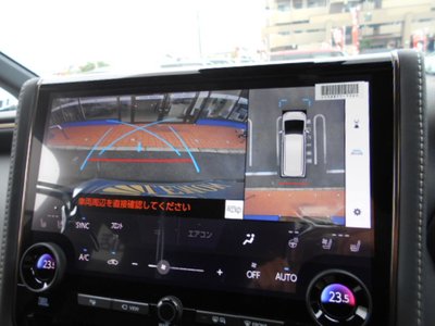 صورة مصغرة 19 لـ 2026 TOYOTA ALPHARD