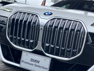 صورة مصغرة 13 لـ 2023 BMW 7 SERIES