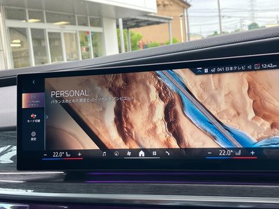 صورة مصغرة 67 لـ 2023 BMW 7 SERIES