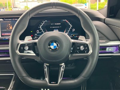 صورة مصغرة 41 لـ 2023 BMW 7 SERIES