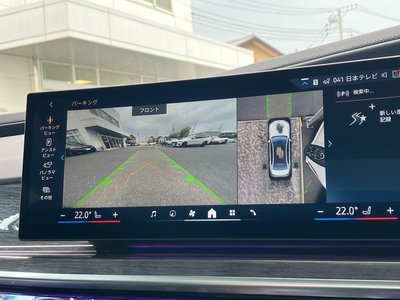صورة مصغرة 19 لـ 2023 BMW 7 SERIES