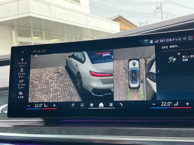 صورة مصغرة 20 لـ 2023 BMW 7 SERIES