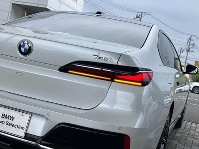 صورة مصغرة 58 لـ 2023 BMW 7 SERIES
