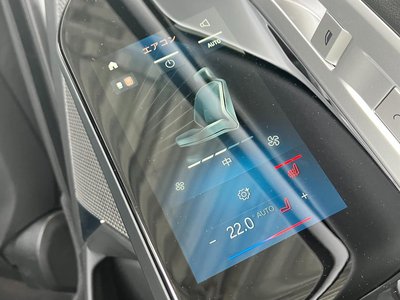 صورة مصغرة 78 لـ 2023 BMW 7 SERIES