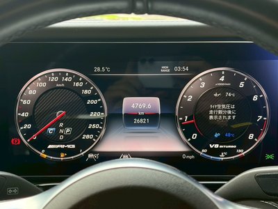 صورة مصغرة 49 لـ 2021 Mercedes-BENZ G-CLASS AMG
