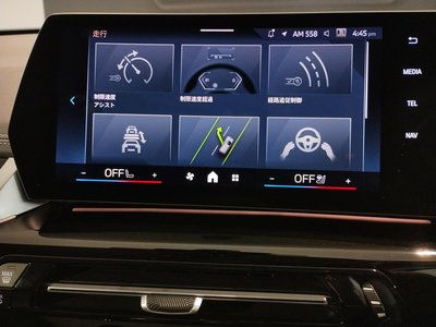 2025 BMW X1 缩略图 62