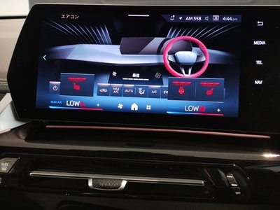 2025 BMW X1 缩略图 57