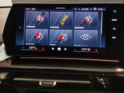 2025 BMW X1 缩略图 60