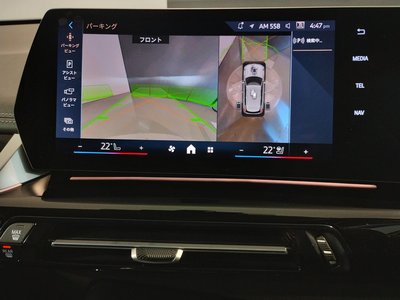2025 BMW X1 缩略图 72