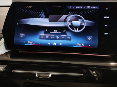 2025 BMW X1 缩略图 56