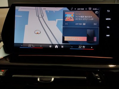 2025 BMW X1 缩略图 54