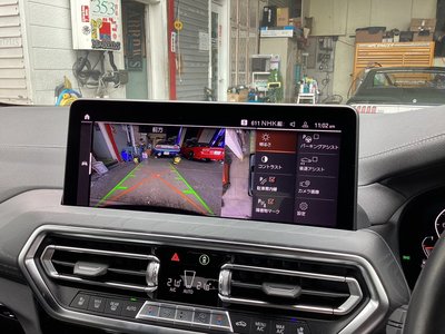 2023 BMW X4 缩略图 30