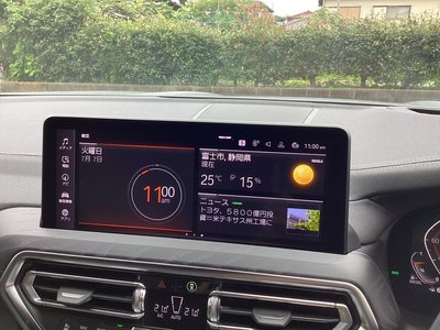 2023 BMW X4 缩略图 36