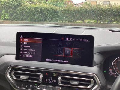 2023 BMW X4 缩略图 44