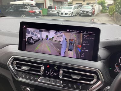2023 BMW X4 缩略图 32