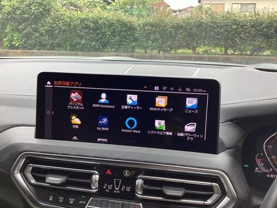 2023 BMW X4 缩略图 38