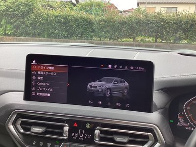 2023 BMW X4 缩略图 40