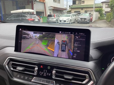 2023 BMW X4 缩略图 31