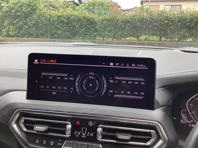 2023 BMW X4 缩略图 39